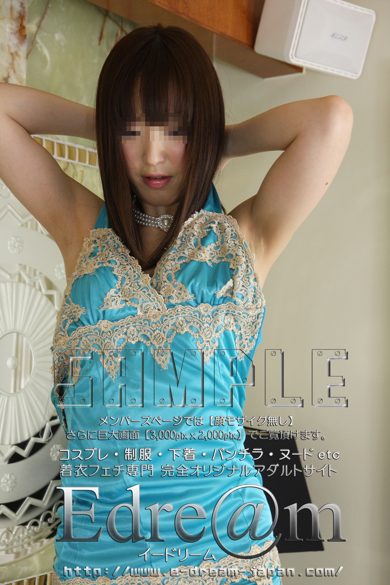 ���T�X�� �L���o�� �G���摜